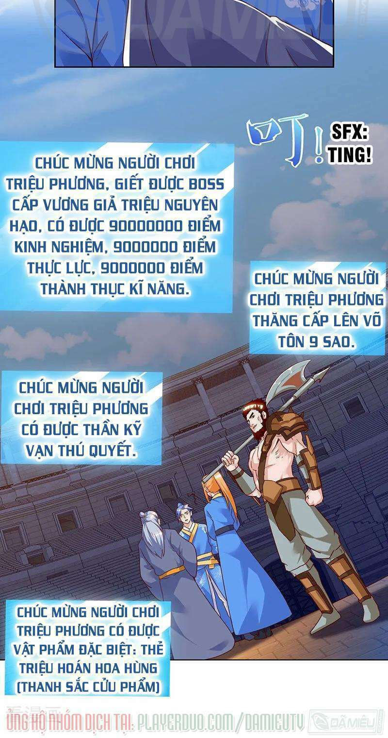 tối cường thăng cấp chapter 97 13