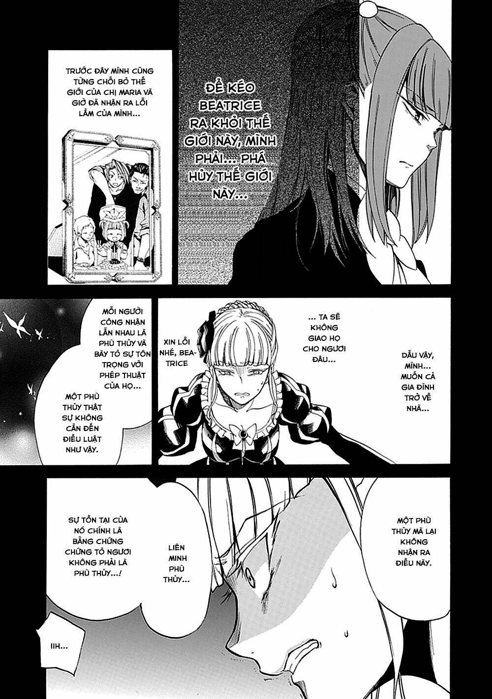 umineko no naku koro ni episode 4: alliance of the golden witch chapter 26 14