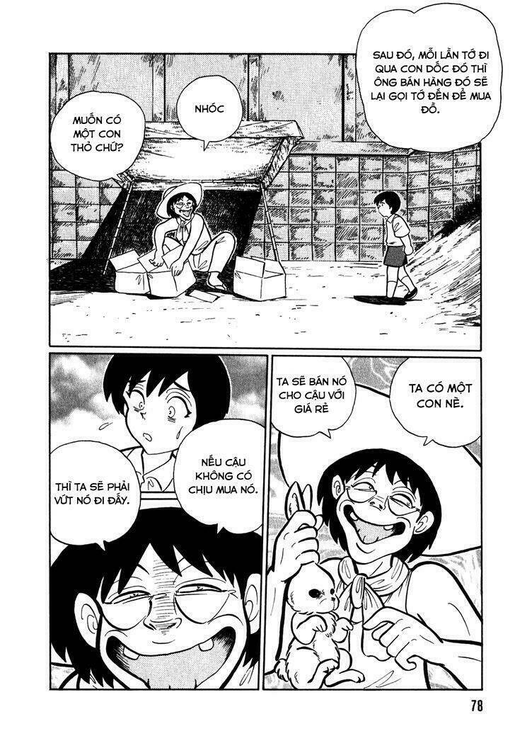 akumu koushounin chapter 5 13