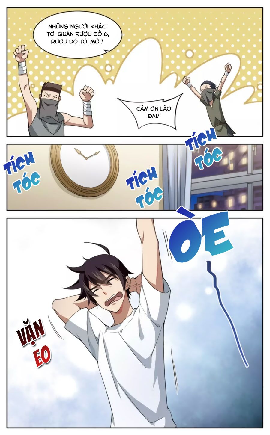 võng du chi cận chiến pháp sư chapter 45.1 2