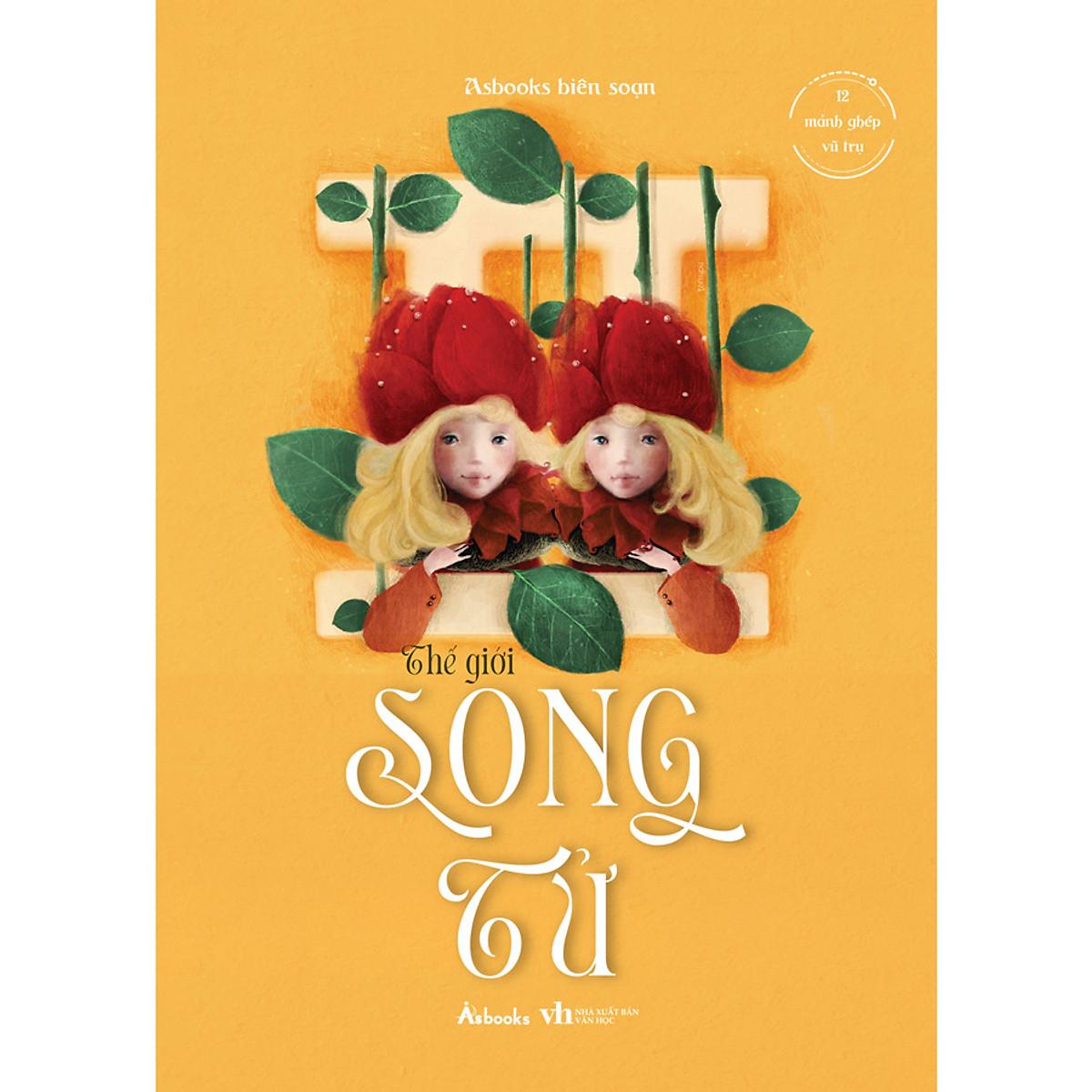 - Thế Giới Song Tử - Bản Quyền
