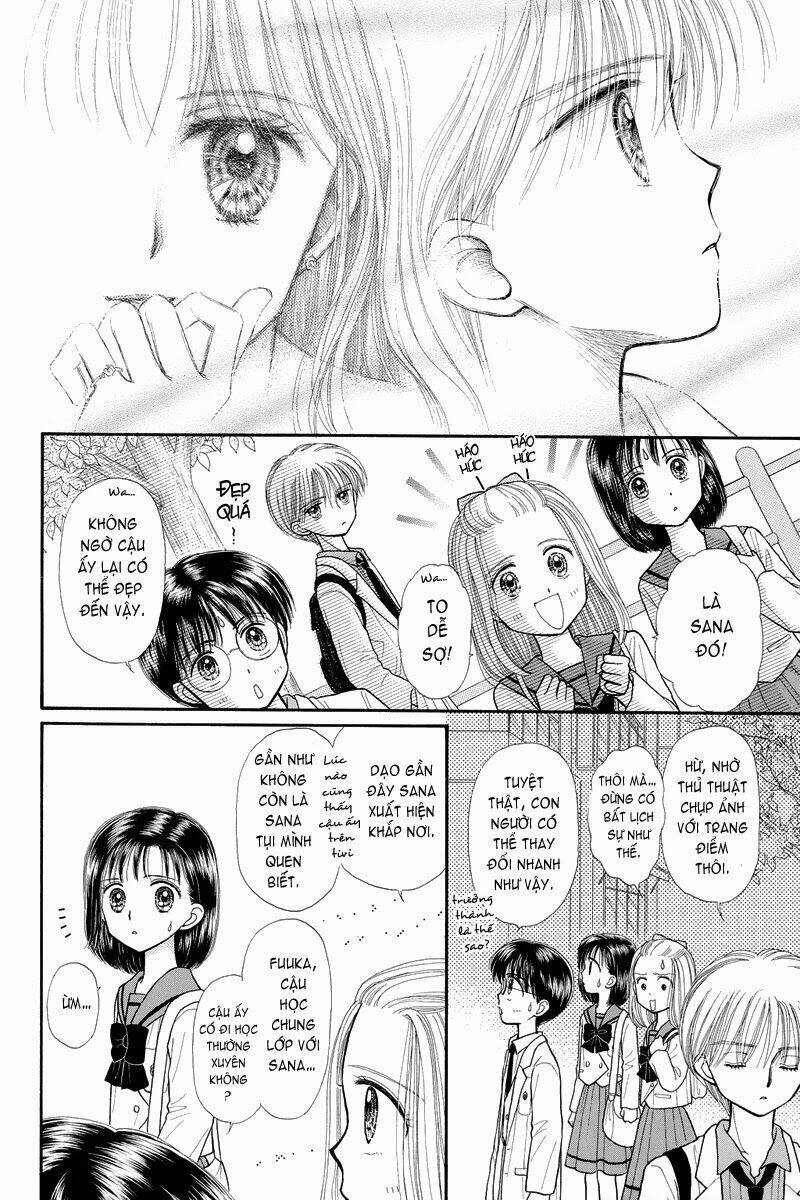 kodomo no omocha chapter 31 32