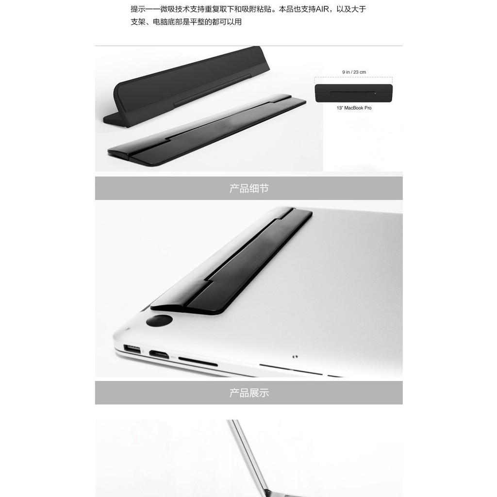 ️KickFlip Đế Tản Nhiệt Laptop dành cho Macbook Siêu Mỏng Dạng Dán & Gập Dưới Lưng Máy