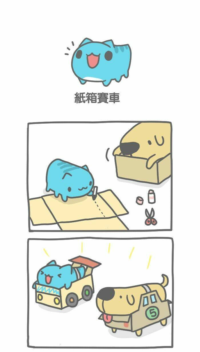 bugcat-capoo chapter 47 1