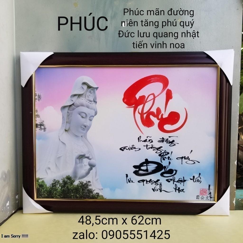 Thư pháp chữ Phúc - Lộc. Tranh vải canvas. Quà tặng mừng tân gia, khai trương. Quà biếu tết