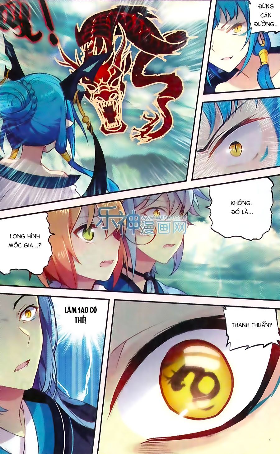 thiên hành thiết sự chapter 62 12