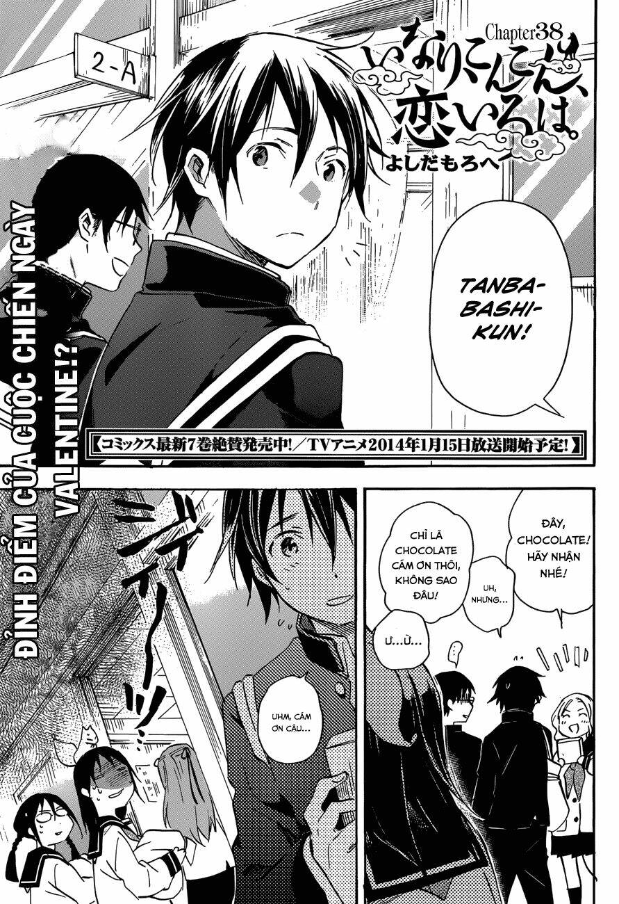 inari, konkon, koi iroha chapter 38.1 1