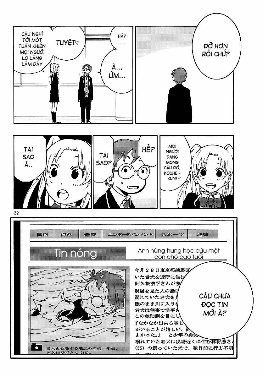 mahou gyoushounin roma chapter 13 32