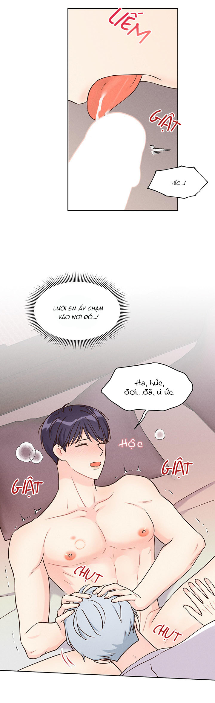 shallow focus chapter 6 4