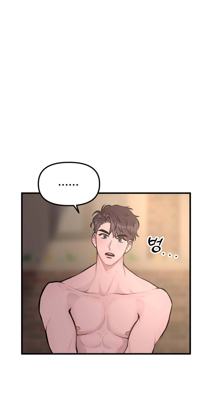 Mối Quan Hệ Không Tốt chapter 2.2 - Trang 10