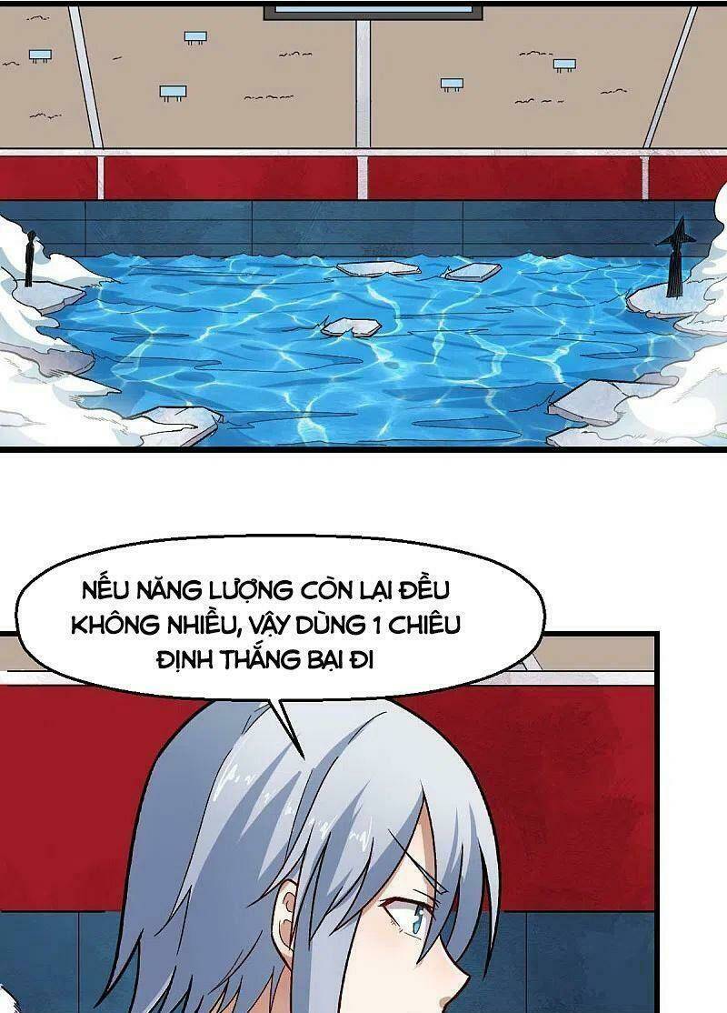 vườn trường cuồng sư hệ thống chapter 245 16