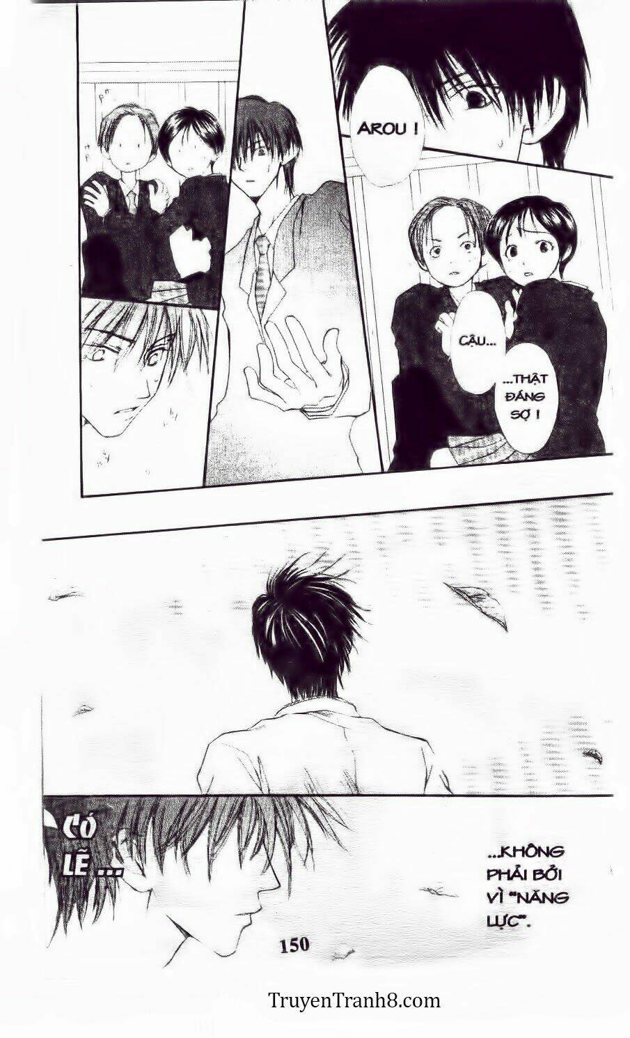 land of the blindfolded chapter 14 31