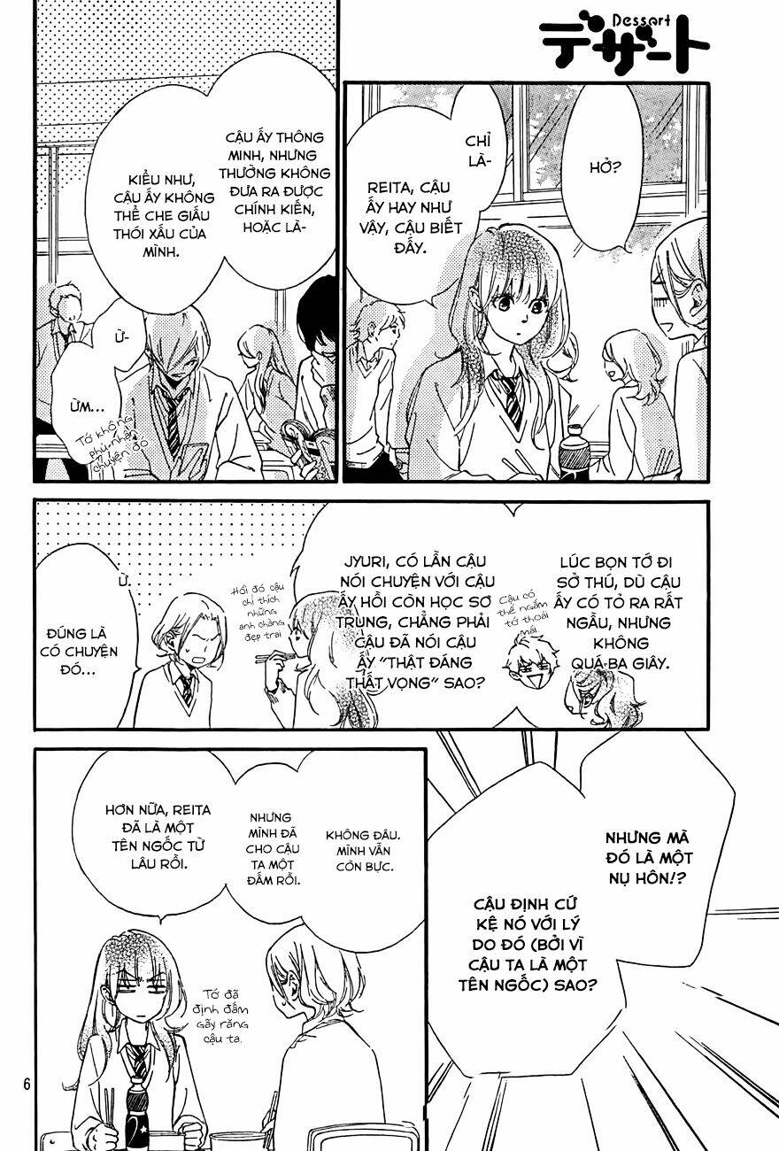 watashitachi ni wa kabe ga aru chapter 5 7