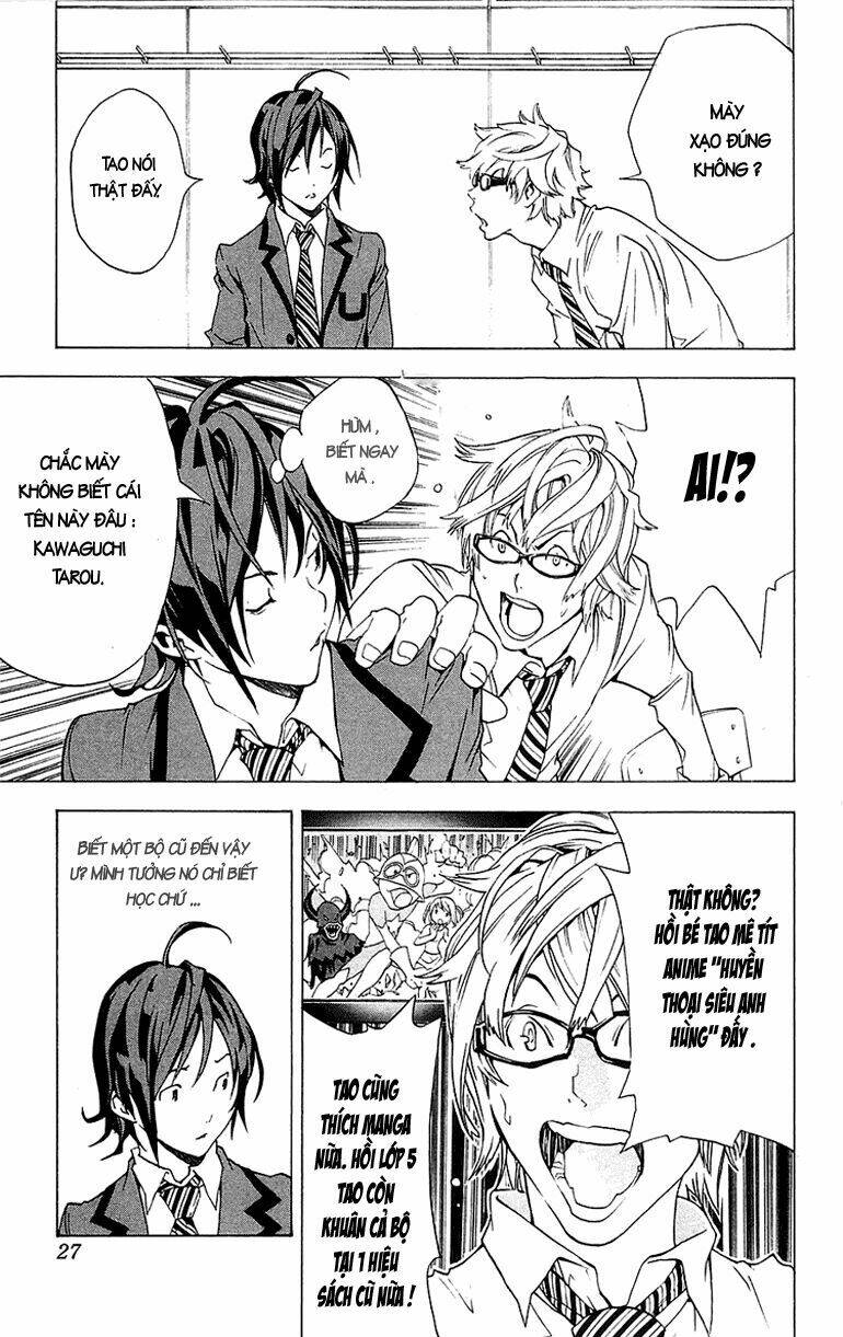 sora gura chapter 2 136