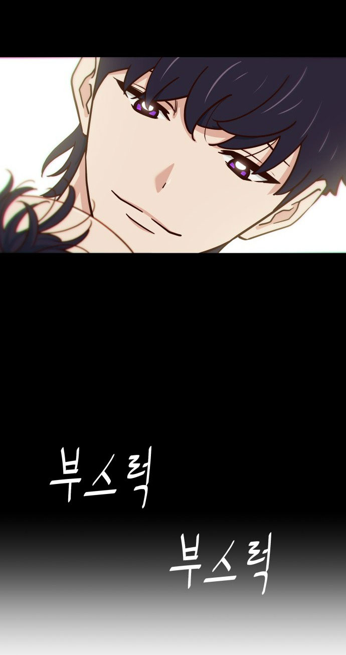 nữ sinh trường trung học chỉ bắt nạt tôi thôi chapter 5.2 16