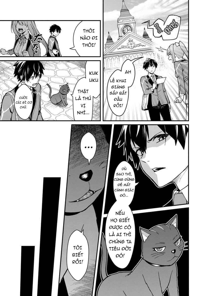 a brave man trained by the worst demon king, unrivaled in the school of returnees from another world chapter 1 7