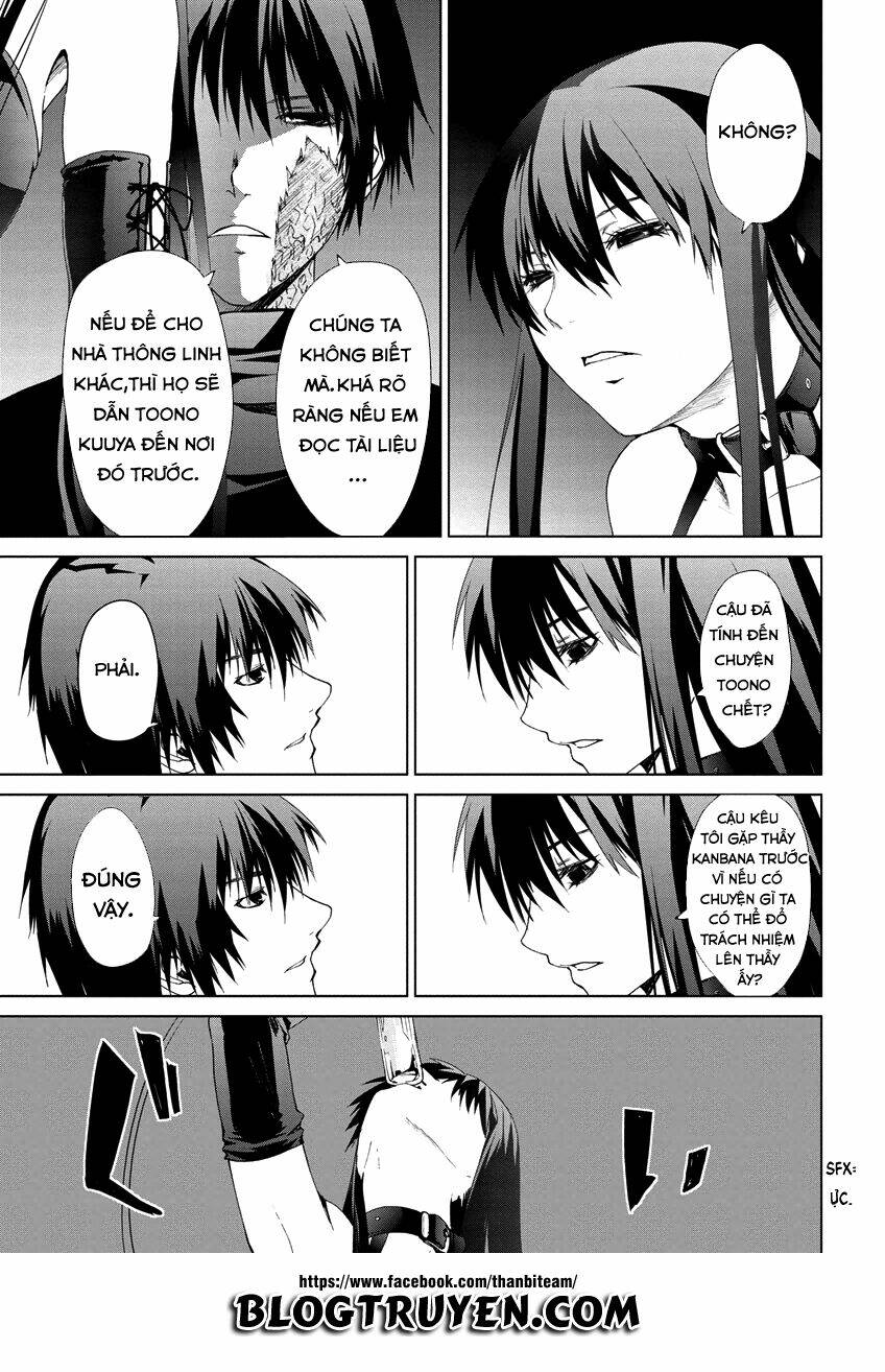 teizokurei monophobia chapter 4.4 19