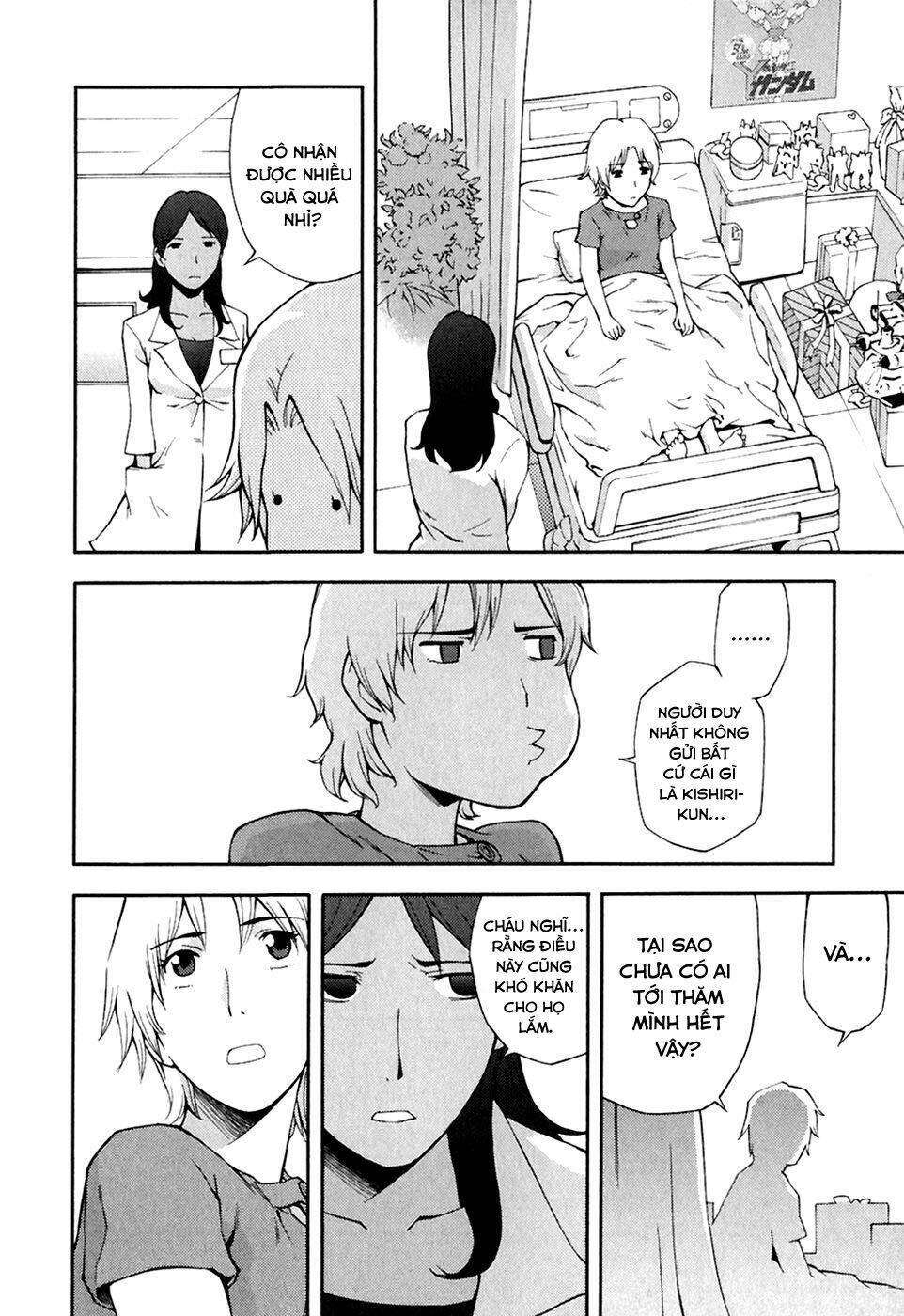 ganota no onna chapter 27 16