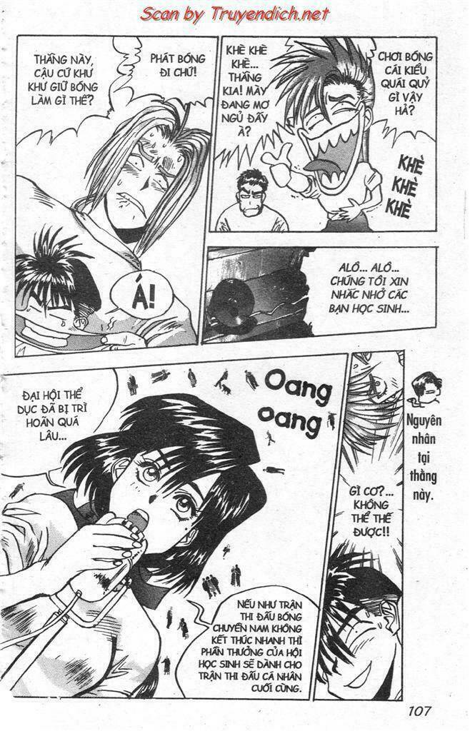 lights out chapter 43 16