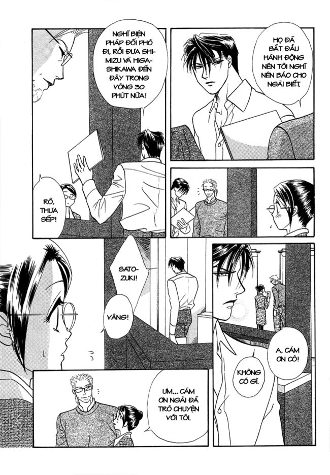 thư ký ma cà rồng chapter 20 17