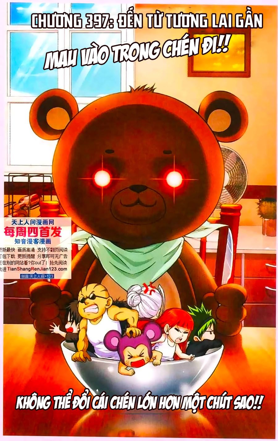 thâu tinh cửu nguyệt thiên chapter 397 1