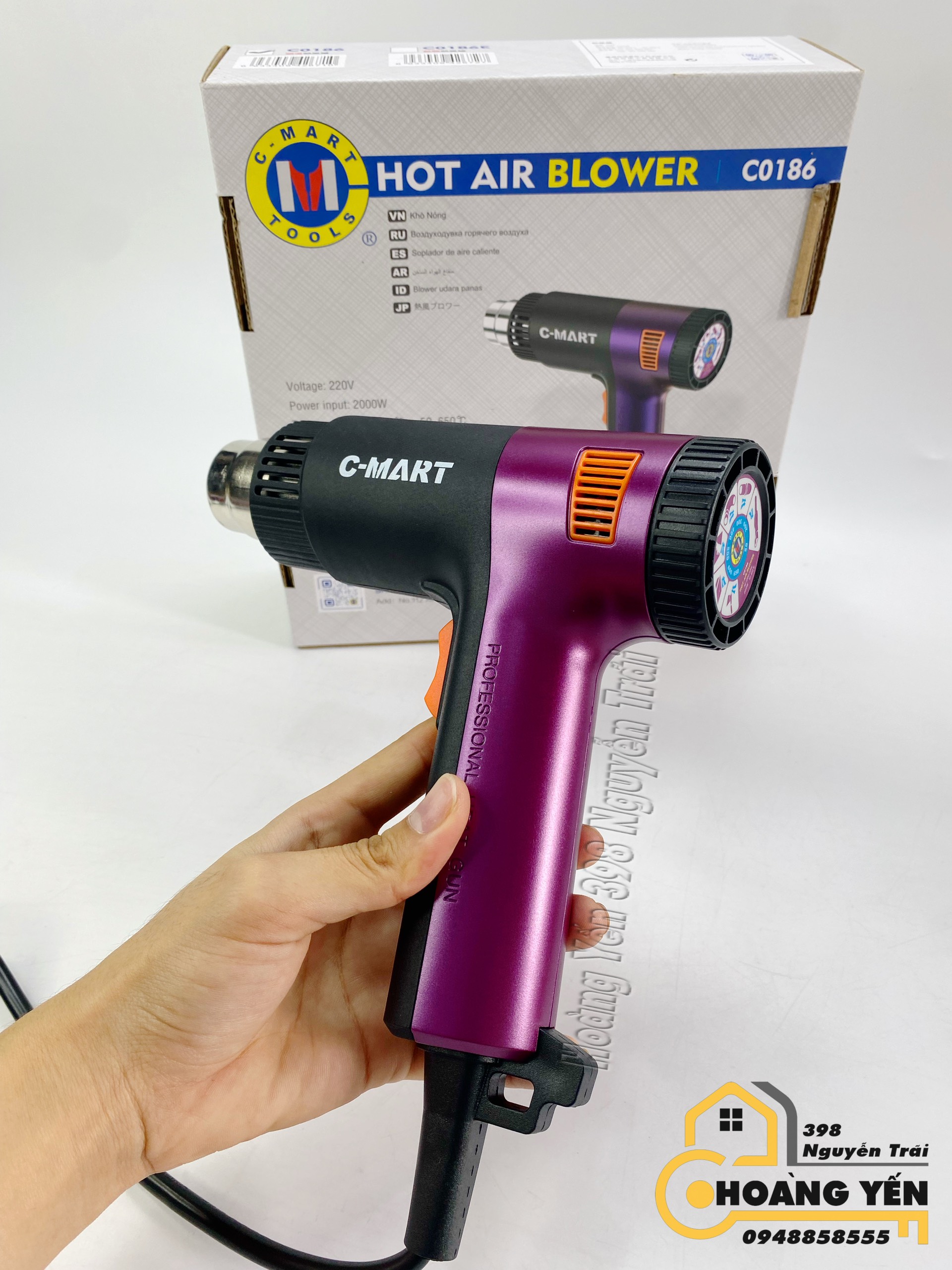 Máy khò nhiệt, khò nóng màn hình điện tử chuyên dụng đa năng, mày khó 2000W C-mart C0186, C-mart C0186E