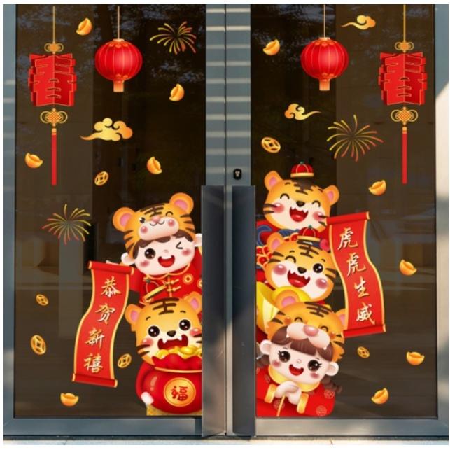 Decal trang trí Tết - Nhiều mẫu đặc sắc dễ thương năm mới 2022