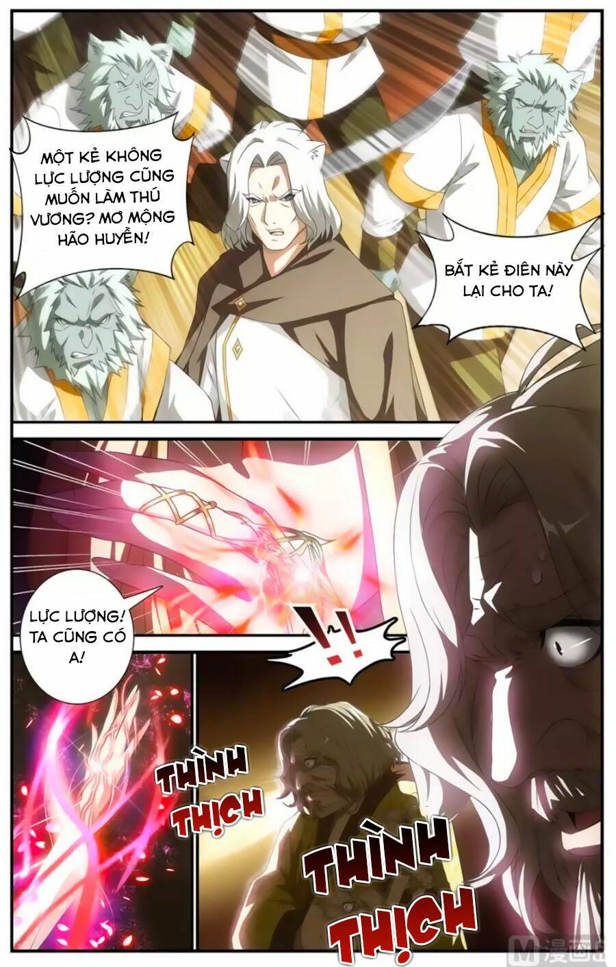 du thế vô song chapter 47.2 5