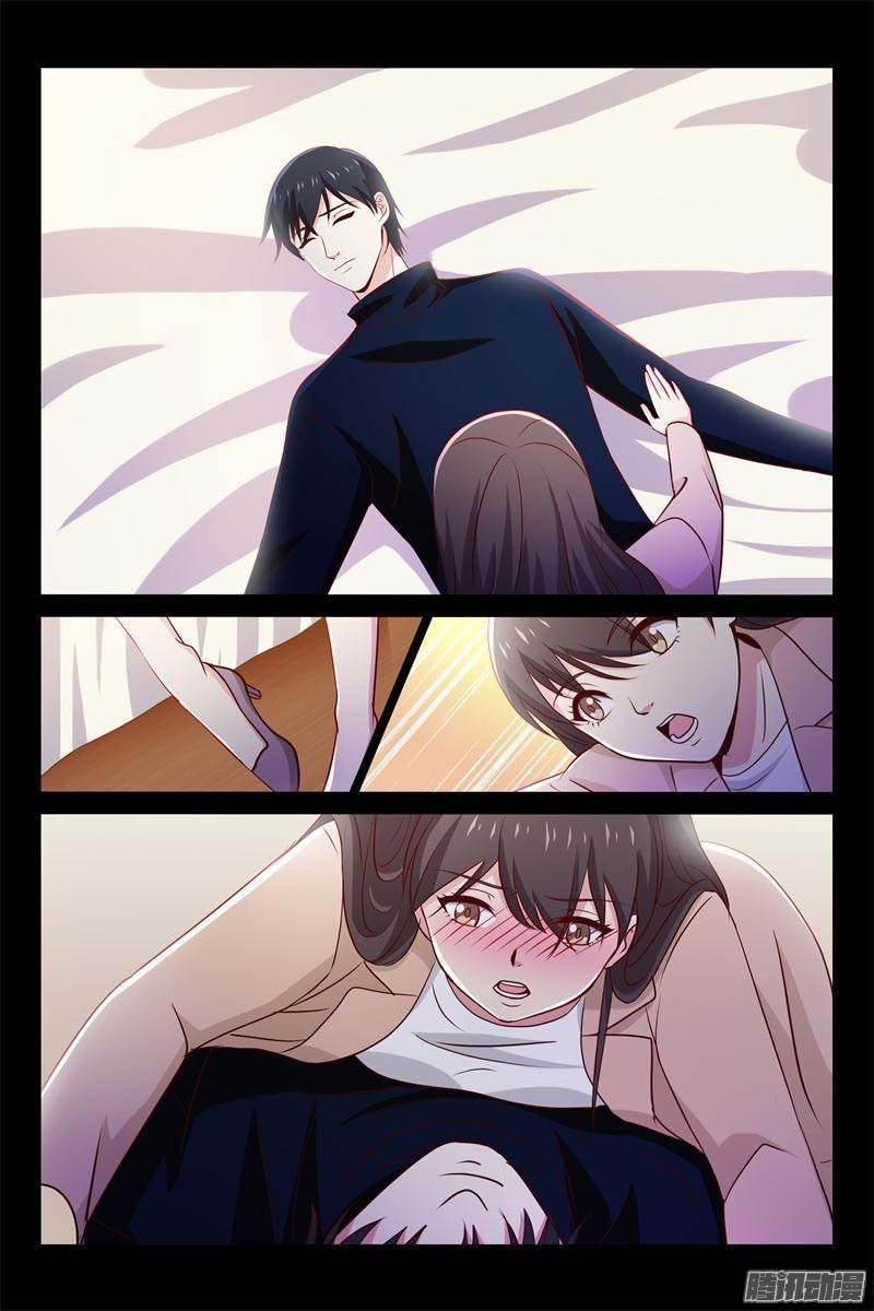 tình nhân khế ước của tổng tài chapter 75 5