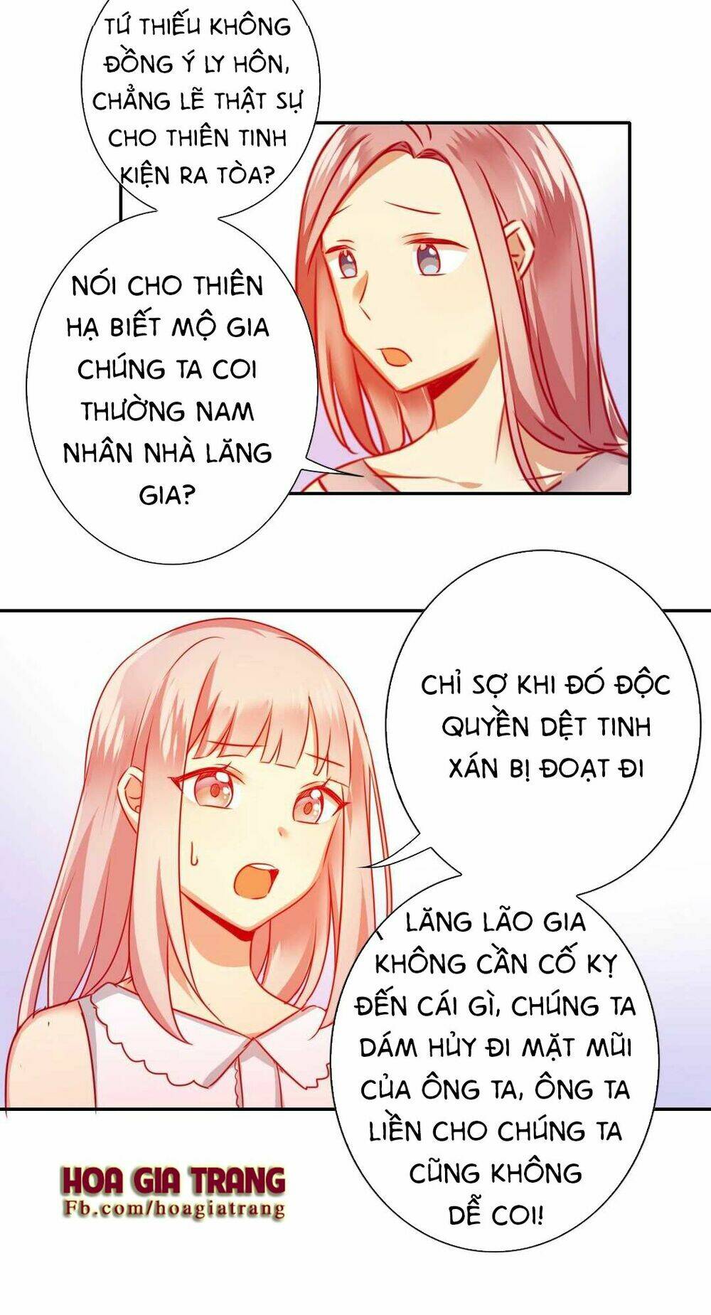 phục thù thiếu gia tiểu điềm thê chapter 12 34