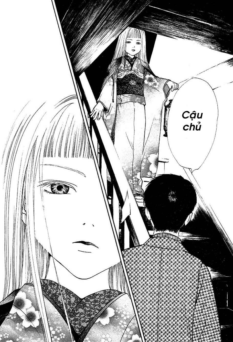 sakura gari chapter 8.2 8