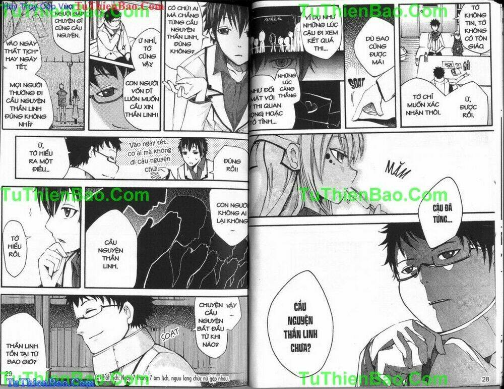 sao ước nguyện chapter 1 16