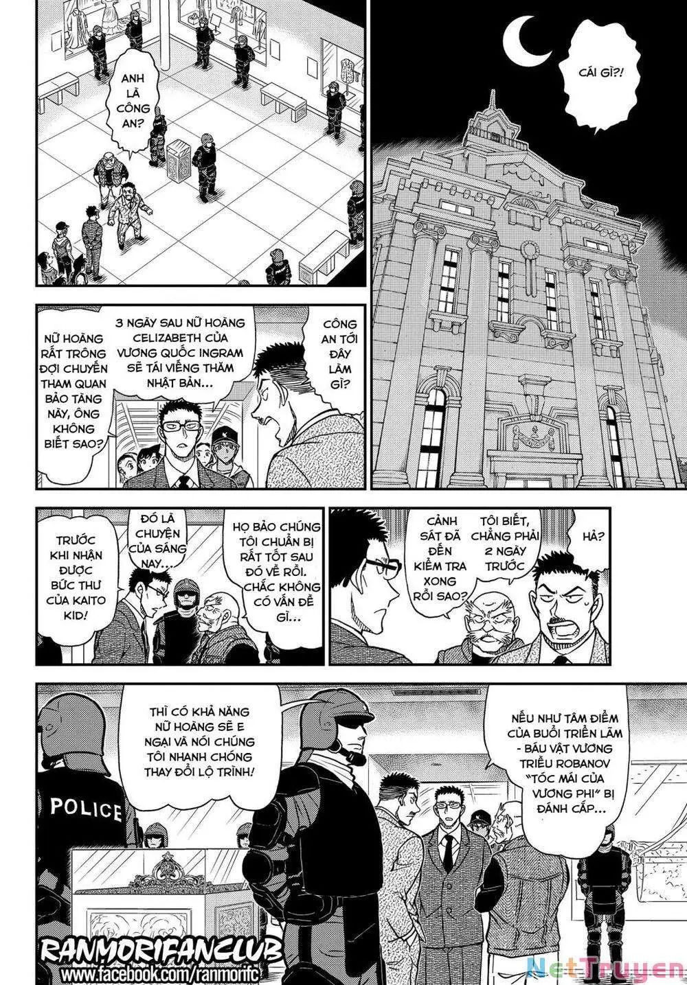 conan chapter 1076 11