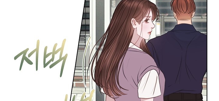 vụ bê bối trá hình chapter 11.2 39