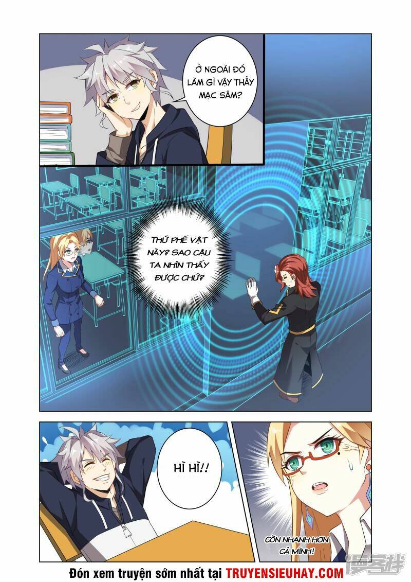 thiên tỉnh chi lộ chapter 2 11