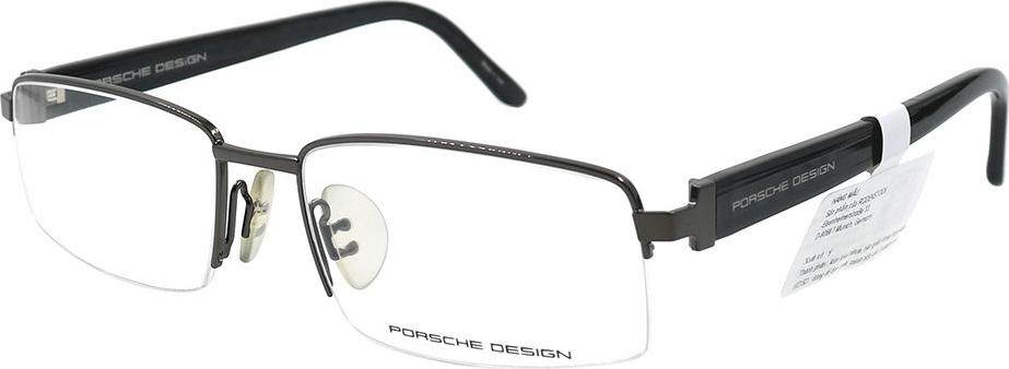 Gọng kính chính hãng Porsche Design P8713