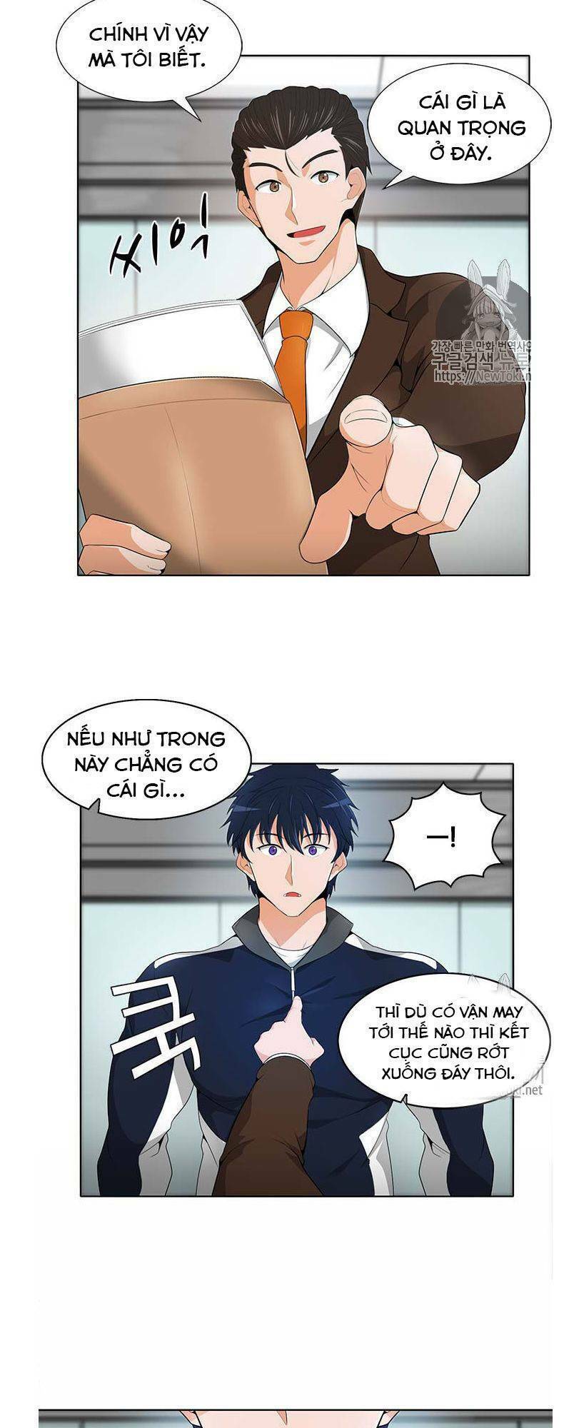 tôi tự động săn một mình chapter 17 13