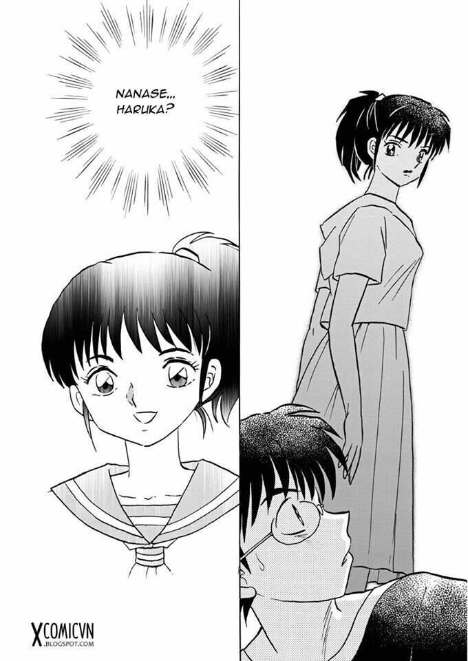 konya kanojo ga yatte kuru chapter 1 24