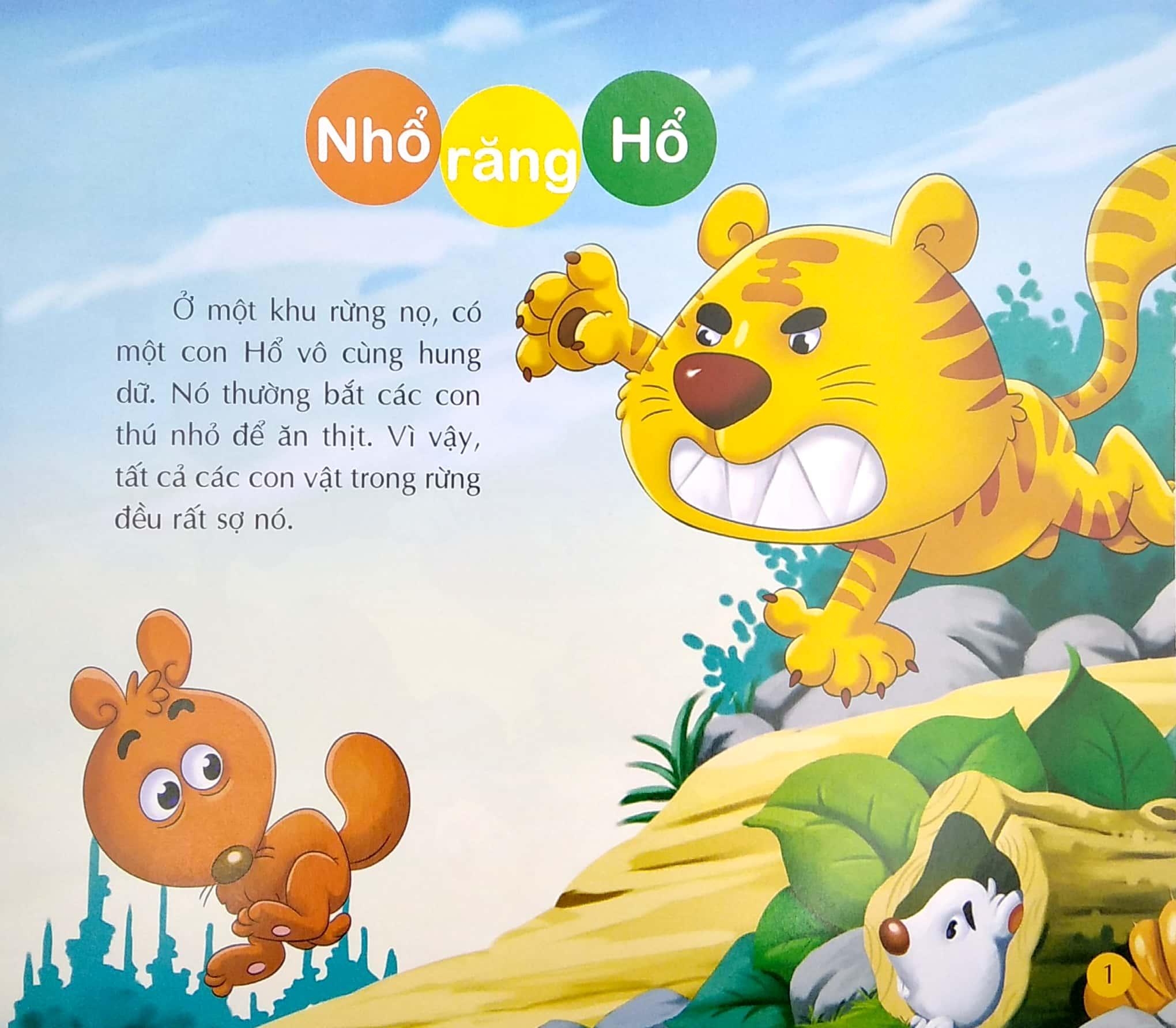 Bộ Sách Baby Book - Những Người Bạn Ngộ Nghĩnh (Bộ 4 Cuốn)
