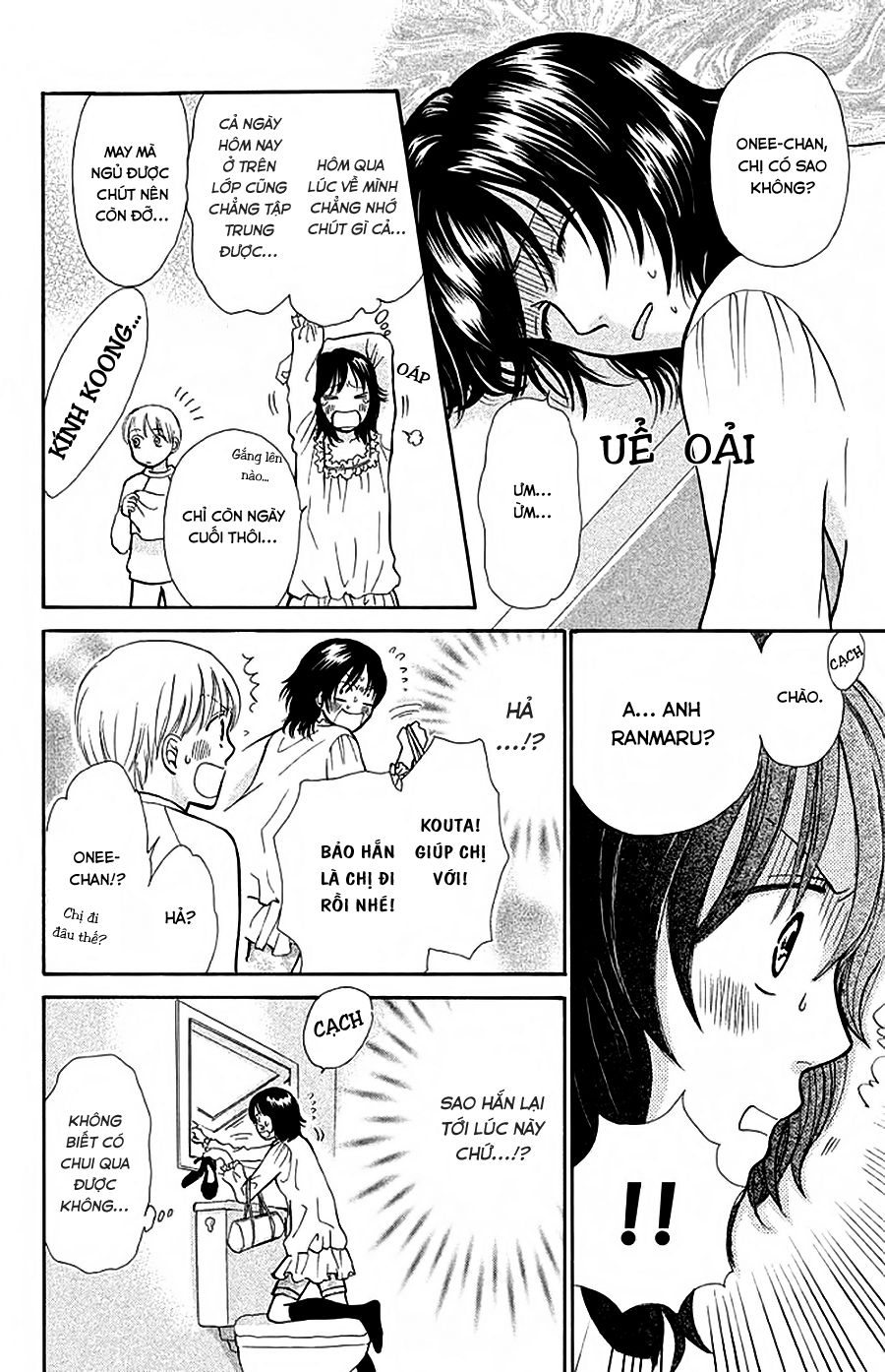 momoiro heaven chapter 12 15