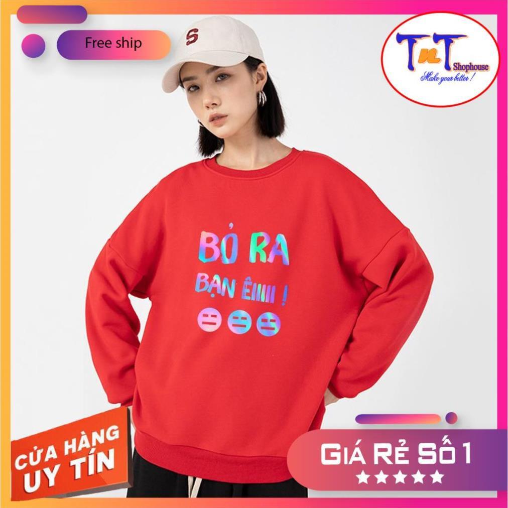 AS12 Áo Sweater Unisex ️/Áo nỉ Ulzzang phản quang unisex dài tay nam nữ - Bỏ Ra Bạn Êiii