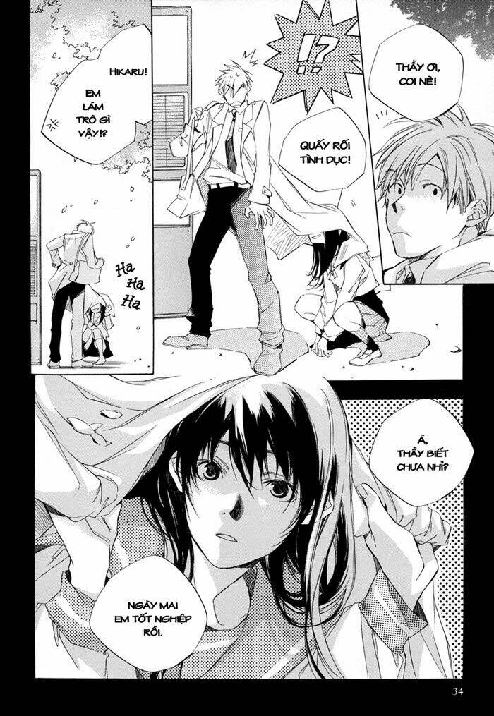 bus hashiru chapter 2 6