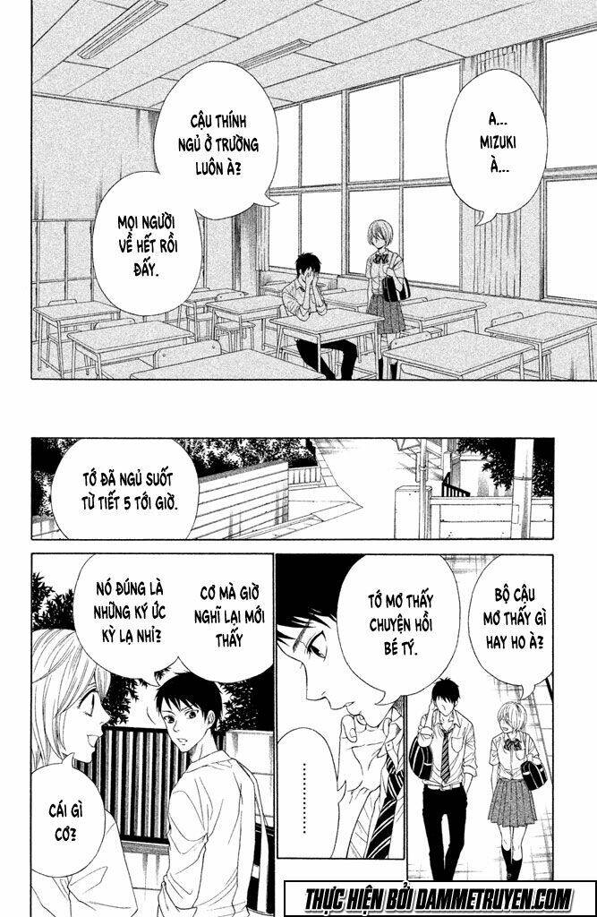 gakuen densetsu hasami onna chapter 2 4