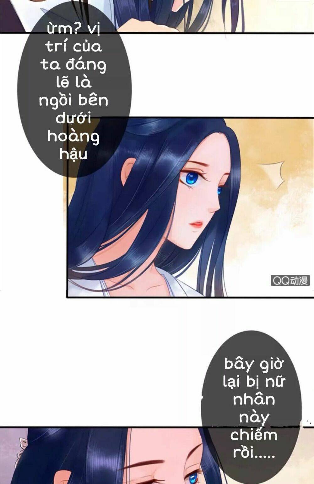 sủng phi của vương chapter 15 10