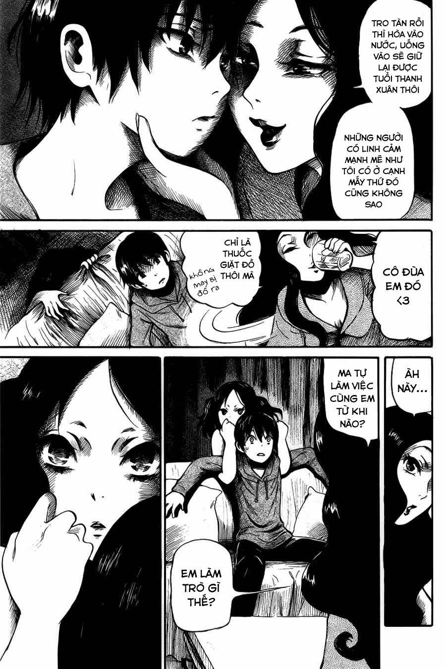 shibito no koe o kiku ga yoi chapter 10 16