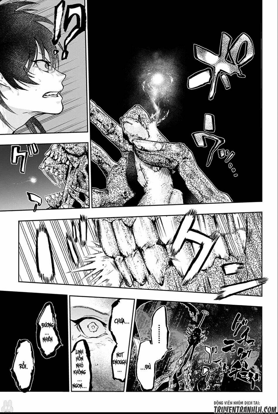 bozebeats chapter 1 25