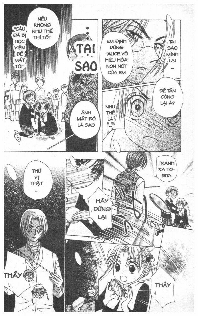 gakuen alice chapter 7 31