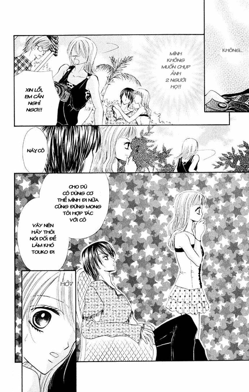 hot line of sight chapter 1.2 22