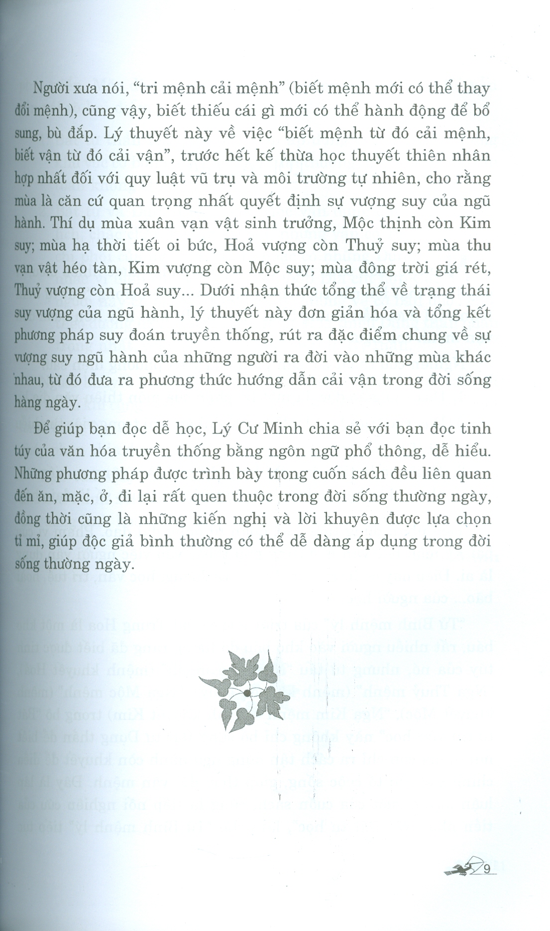 Đổi Vận Cho Người Mệnh Khuyết - Quyển Xuân Hạ (Tái bản 2024) - Lý Cư Minh; Tiến Thành dịch