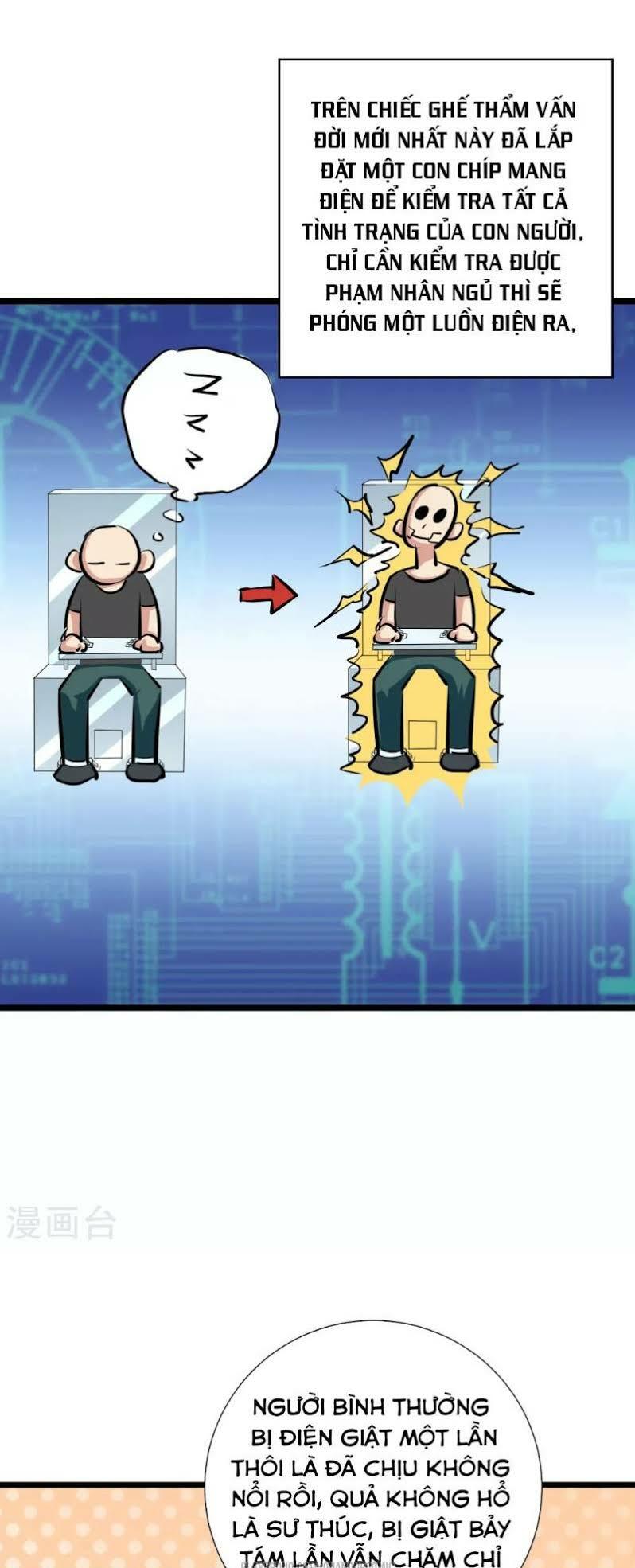 tối cường đặc chủng binh của hoa khôi chapter 41 22